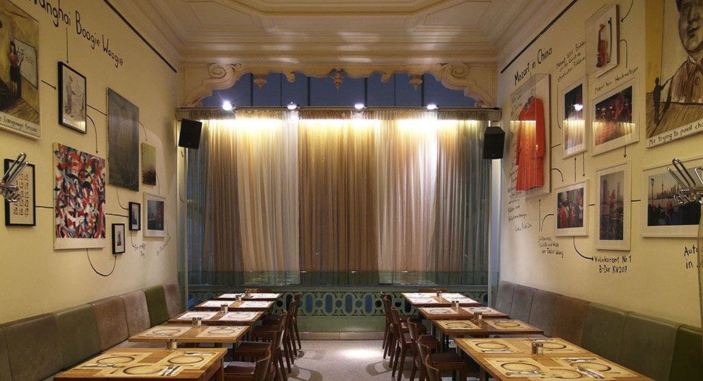 Photo of restaurant Halle Café Restaurant in 7. District, Vienna