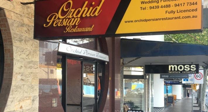 Photo of restaurant Orchid Persian Restaurant in Crows Nest, Sydney