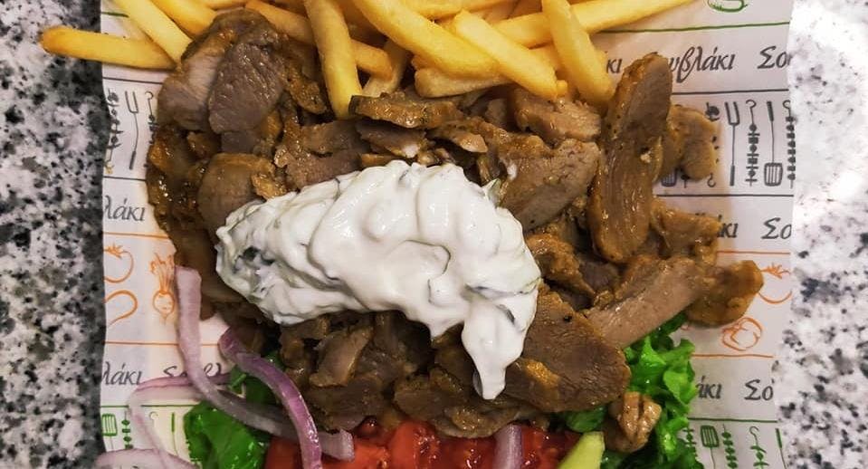 Photo of restaurant GREEKKERIA in Oggiono, Lecco
