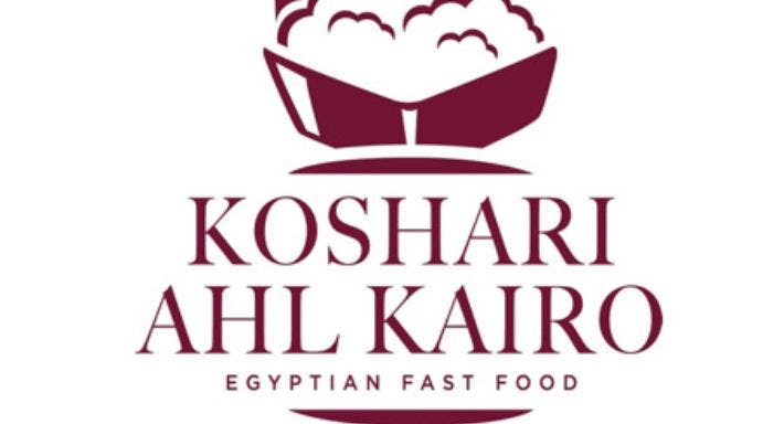 Photo of restaurant Koshari Ahl Kairo in Lehel, Munich
