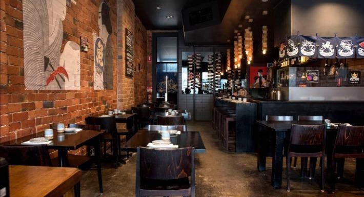 Photo of restaurant Izakaya Jiro in Hawthorn, Melbourne - Photo 8