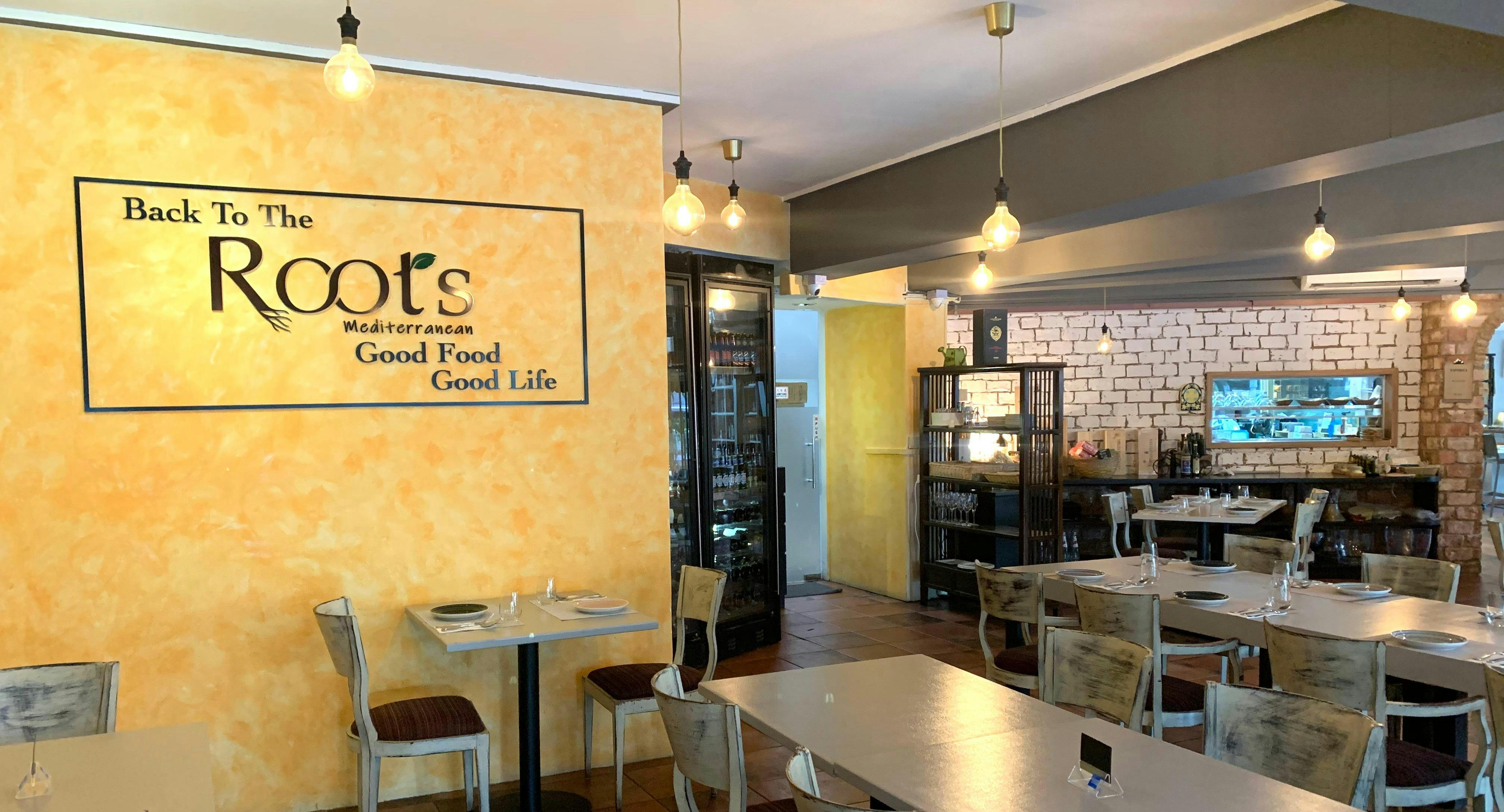 Photo of restaurant ROOTS Mediterranean Restaurant in Bukit Timah, Singapore