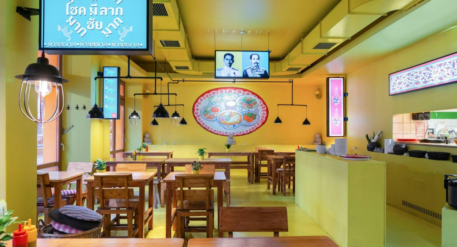 Photo of restaurant Hangmee Exotiq Finest Asian Food in Friedrichshain, Berlin - Photo 5