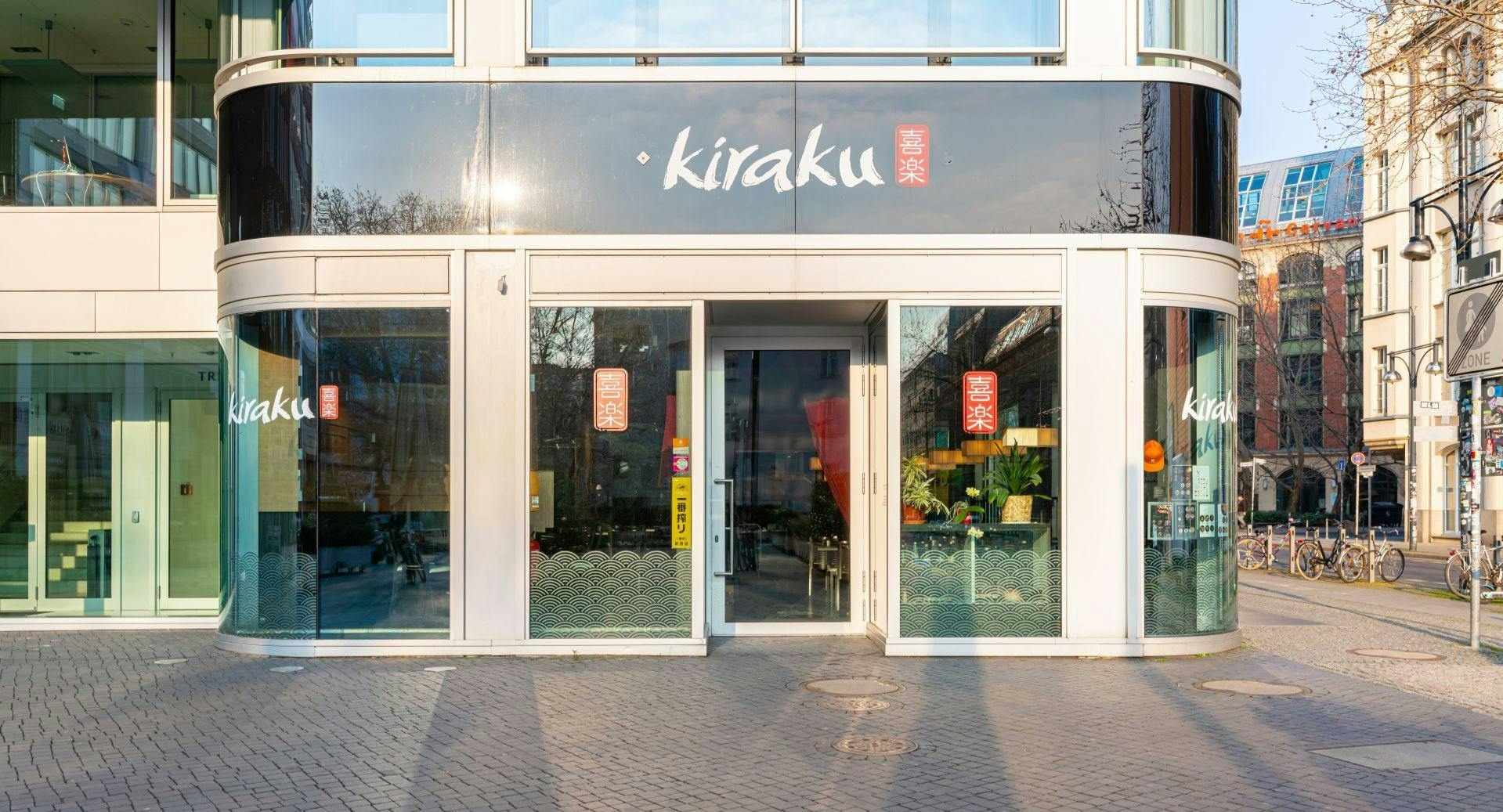 Photo of restaurant Kiraku in Mitte, Berlin