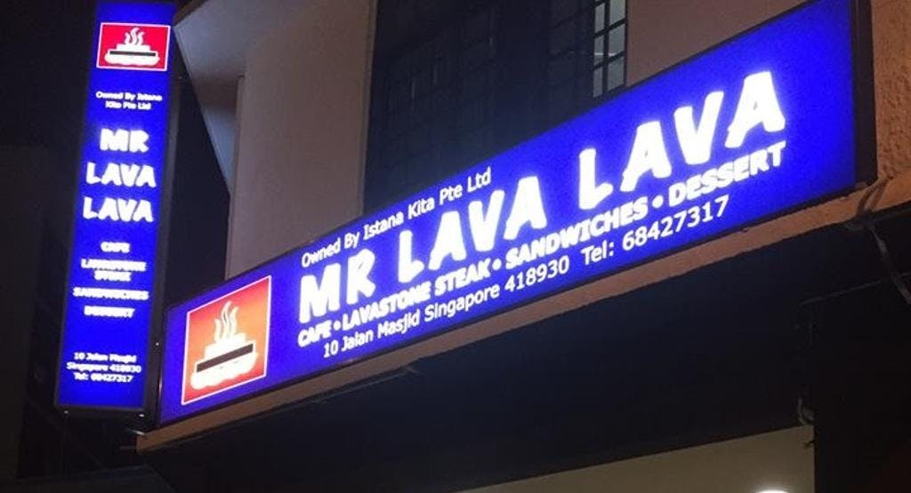Photo of restaurant Mr. Lava-Lava in Kembangan, Singapore