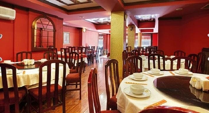 Photo of restaurant Hong Bin Lou in Gümüşsuyu, Istanbul