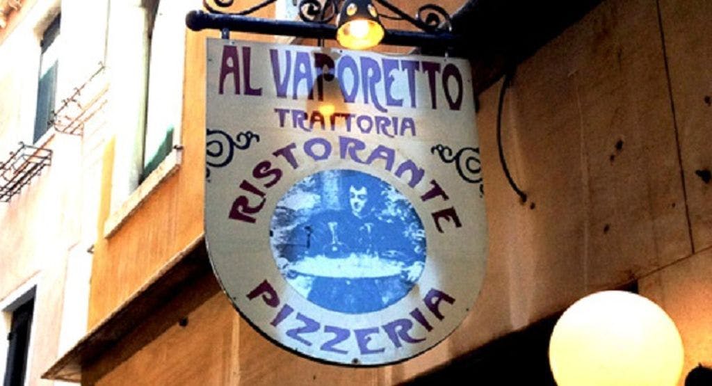 Photo of restaurant Pizzeria Ristorante Al Vaporetto in San Marco, Venice