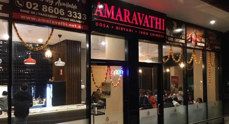Photo of restaurant Amaravathi Indian Restaurant - Wentworthville in Wentworth Point, Sydney - Photo 6