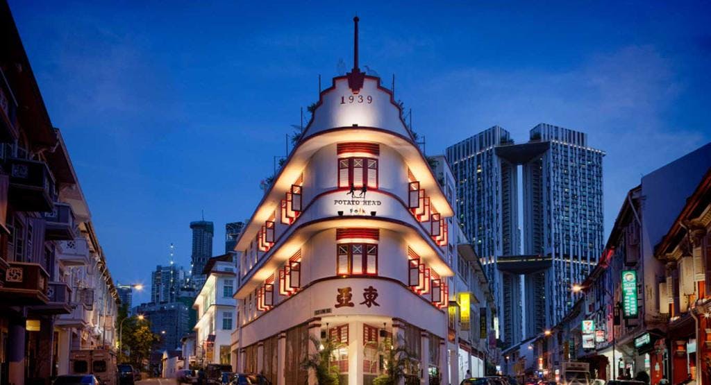 Photo of restaurant Potato Head Folk in Keong Saik, Singapore