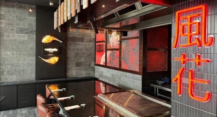 Photo of restaurant Matsuzaka Teppanyaki @ Chevron in Surfers Paradise, Gold Coast - Photo 10