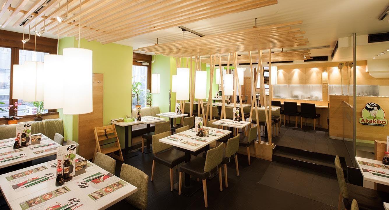 Photo of restaurant Akakiko - Heidenschuss in 1. District, Vienna