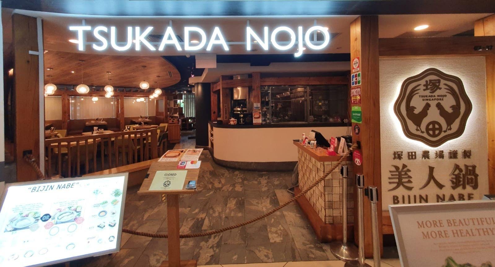 Photo of restaurant Tsukada Nojo - Chinatown Point in Chinatown, Singapore