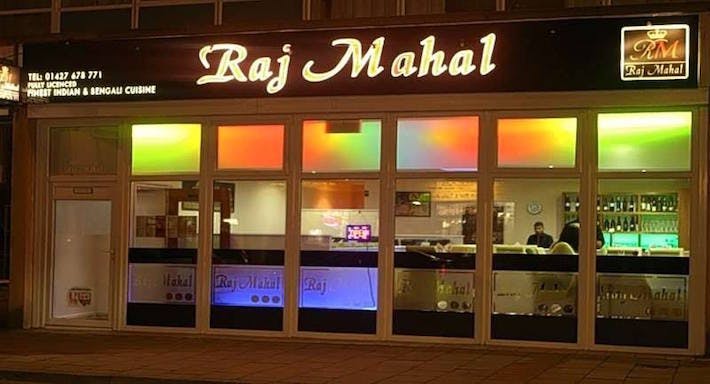 Photo of restaurant Raj Mahal in Centre, Gainsborough