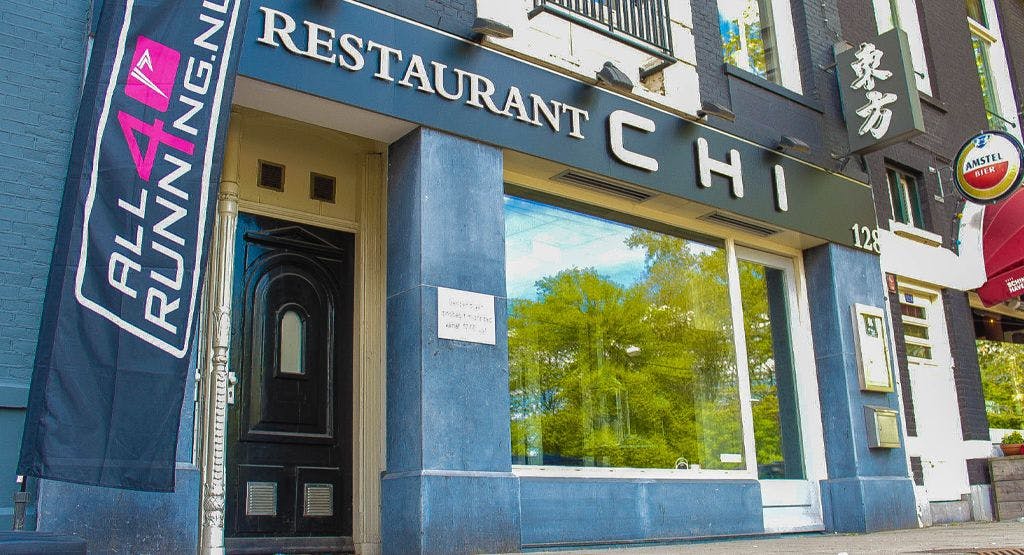Photo of restaurant Restaurant Chi in Zuid, Amsterdam