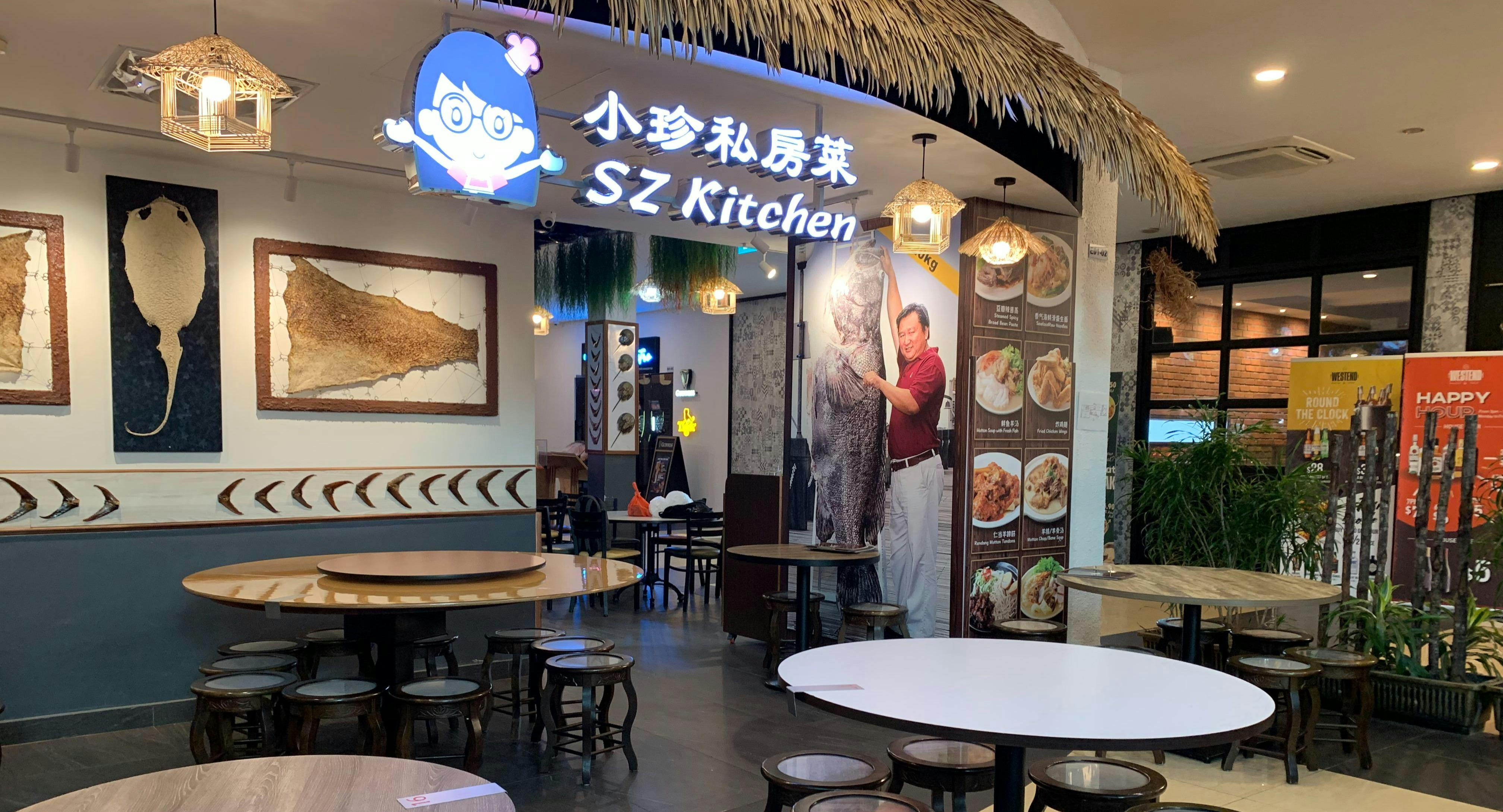 Palsaik Korean Waterway Point Daessiksin Daessiksin Orchard