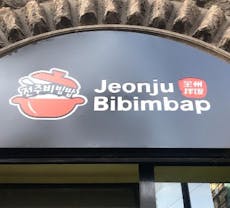 Restaurant Jeonju Bibimbap全州拌饭 in Stazione Centrale, Milan