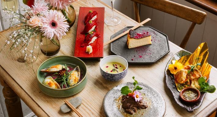 Restaurant AUN in Stoke Newington, London