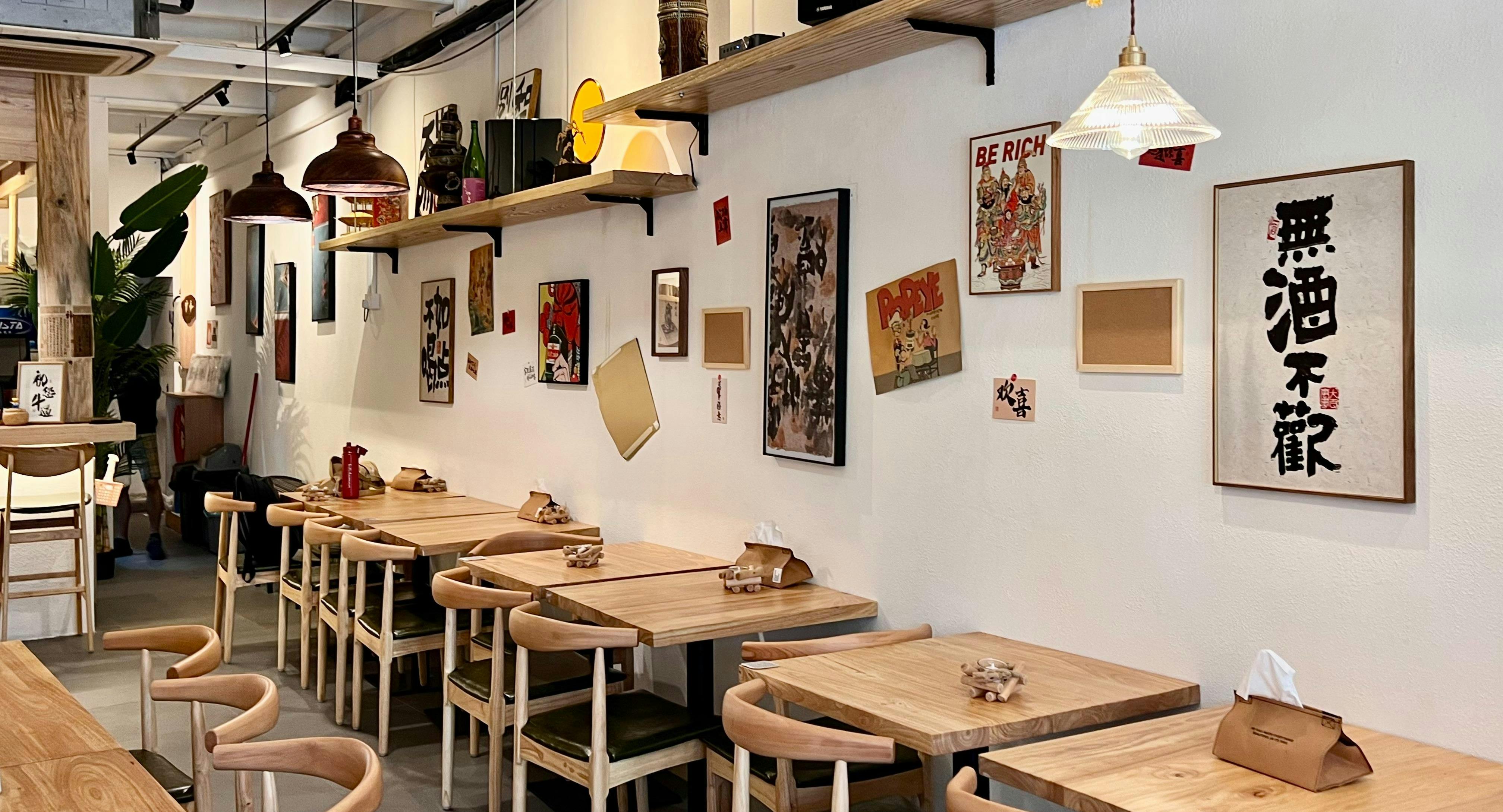 Photo of restaurant DAO WEI FROM YUN NAN 道味 in Tanjong Pagar, 新加坡