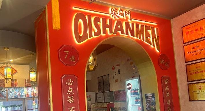 Foto del ristorante qishanmen a Centro, Bergamo