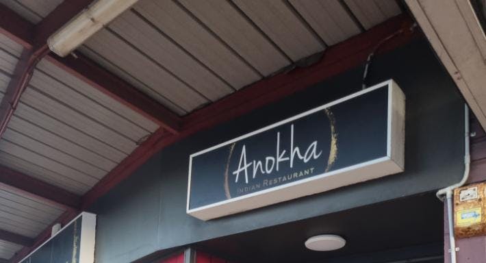 Photo of restaurant Anokha Indian Restaurant in Milford, Auckland