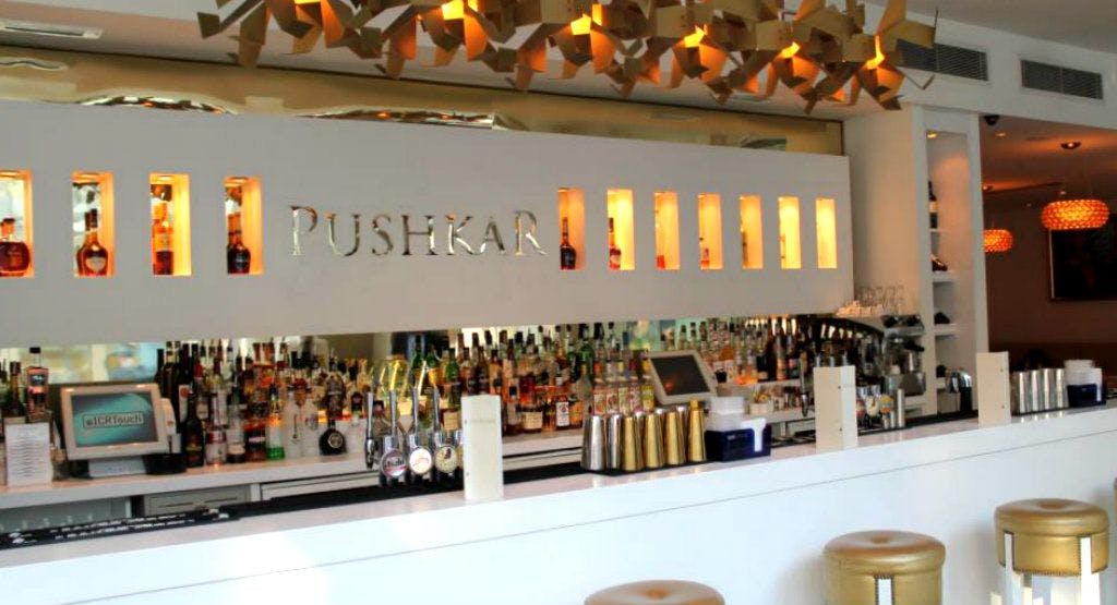 Photo of restaurant Pushkar in City Centre, Birmingham