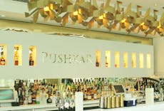 Restaurant Pushkar in City Centre, Birmingham