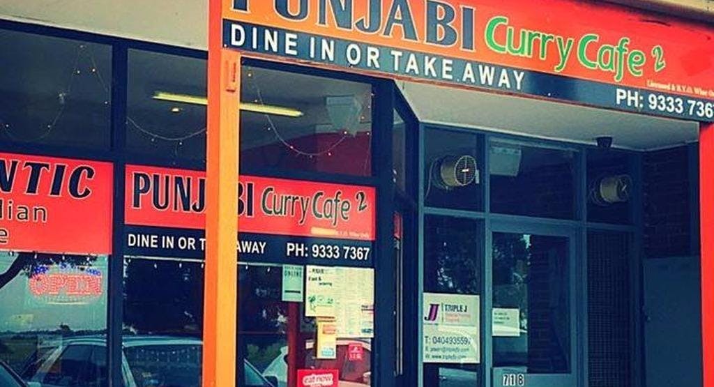 Photo of restaurant Punjabi Curry Cafe - Craigieburn in Craigieburn, Melbourne