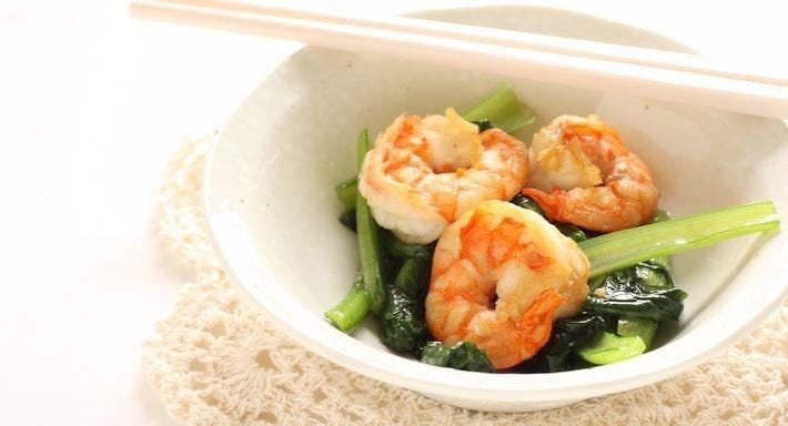 Photo of restaurant Ristorante China INN Cinese & Giapponese in Vaticano/Borgo, Rome