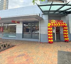 Restaurant Honest Restaurant in New Lynn, Auckland