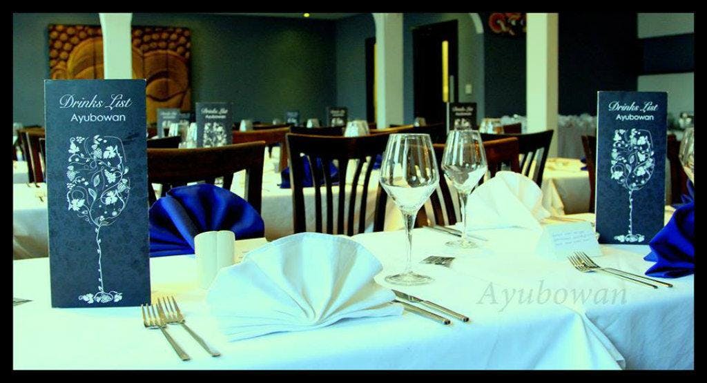 Photo of restaurant Ayubowan in Town Centre, Glossop