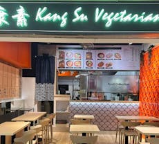 Restaurant Kang Su Vegetarian in Orchard, 新加坡