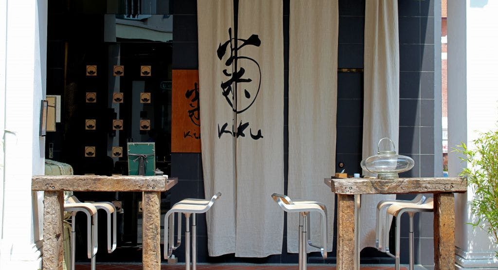 Photo of restaurant Kiku Restaurant in Duxton, Singapore