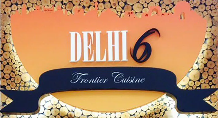 Photo of restaurant Delhi 6 - Republic Plaza in Raffles Place, Singapore