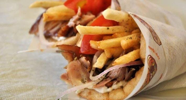 Restaurant Mykonos Purmerend in Centre, Purmerend