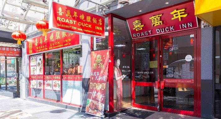 Restaurant Roast Duck Inn in Box Hill, Melbourne