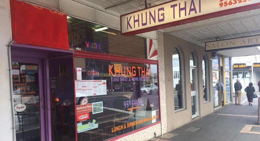 Photo of restaurant Khung Thai in Carnegie, Melbourne
