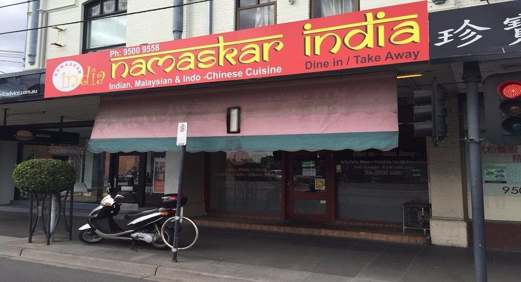 Photo of restaurant Namaskar India in Malvern, Melbourne