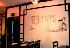 Restaurant Sichuan Shu Chinese Restaurant in Spitalfields, London