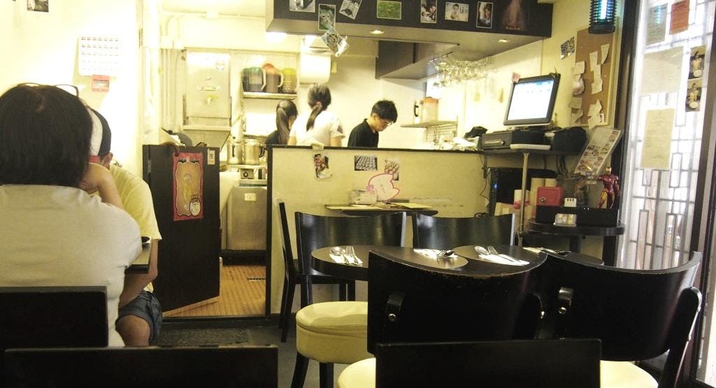 Photo of restaurant Wistful Cafe 榮耀餐廳 in Tai Wai, Hong Kong