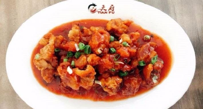 Photo of restaurant China Restaurant Tian Fu in St. Pauli, Hamburg - Photo 4