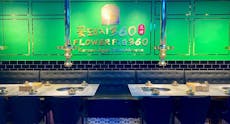 Restaurant Flower Pig 360 꽃돼지 360 Aged Meat in Tanjong Pagar, 新加坡