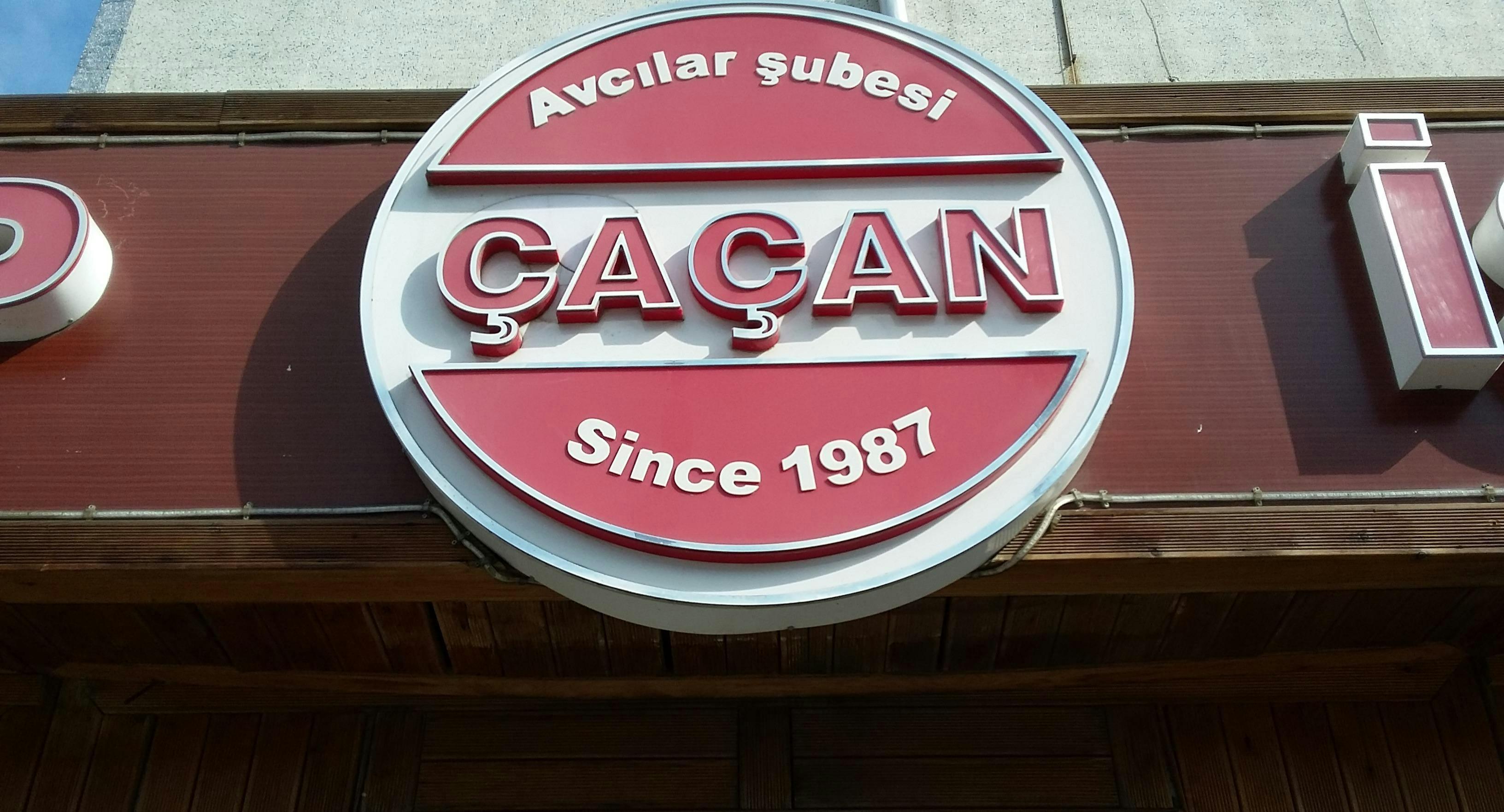 Photo of restaurant Çaçan Et Kebap İskender in Avcılar, Istanbul