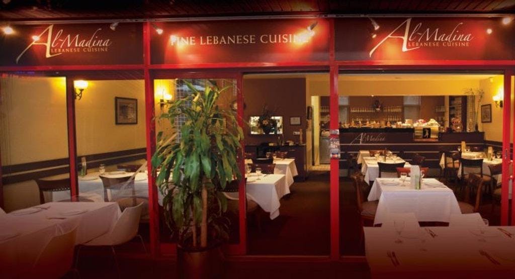 Photo of restaurant Al-Madina Lebanese Cuisine in Castle Hill, Sydney