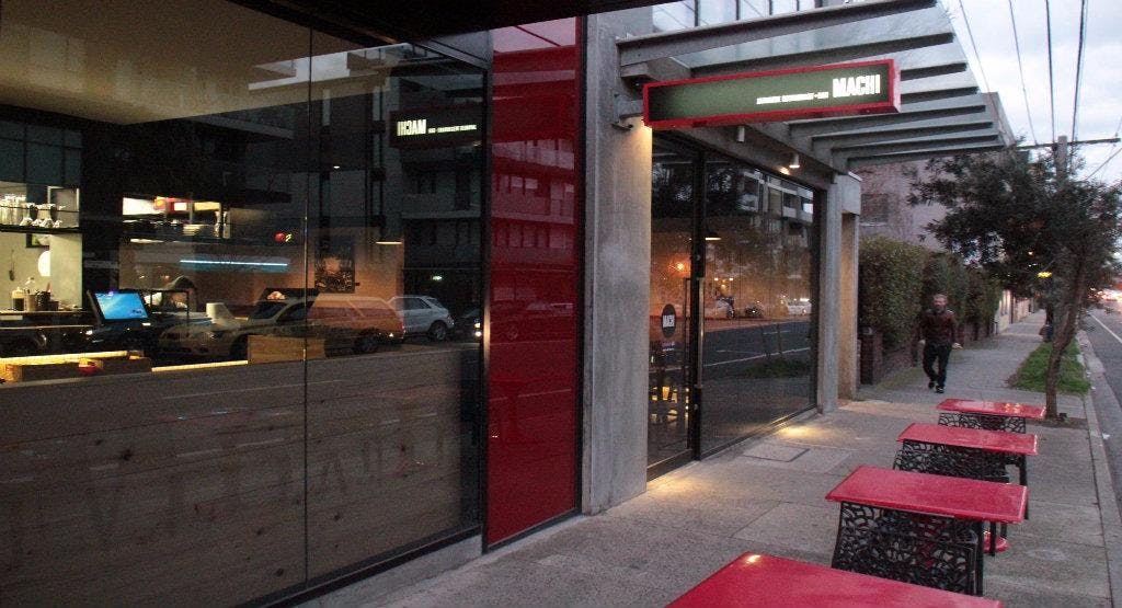 Photo of restaurant Machi Restaurant & Bar in St Kilda, Melbourne