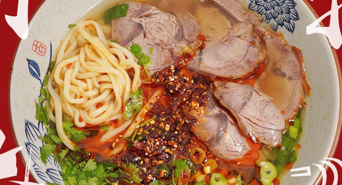 Photo of restaurant Kungfu Ramen in City Centre, Bologna - Photo 2