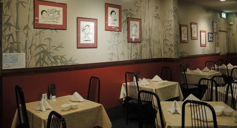 Photo of restaurant Billy's Pine and Bamboo Restaurant in Cannon Hill, Brisbane - Photo 10