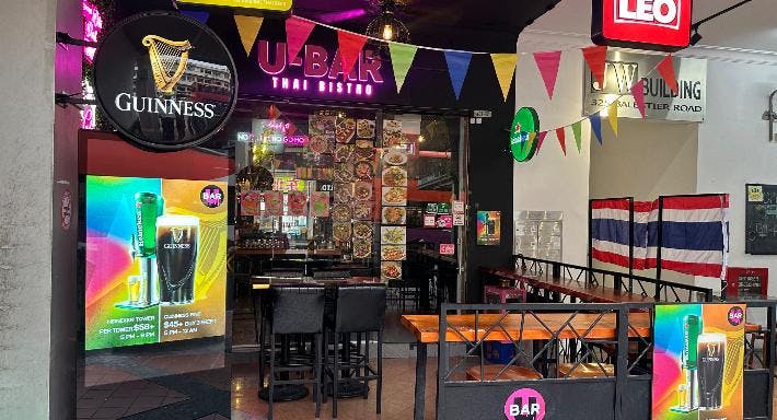 Photo of restaurant U-BAR Singapore in Balestier, 新加坡
