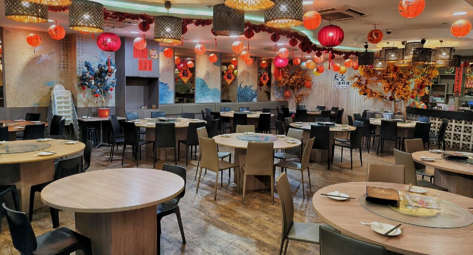 Restaurant One Sky Seafood Restaurant in Mandai, 新加坡