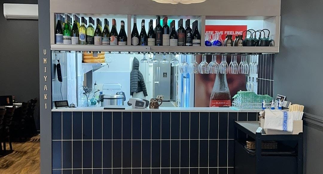 Photo of restaurant Umiyaki Japanese Restaurant - Malvern in Malvern, Melbourne - Photo 12