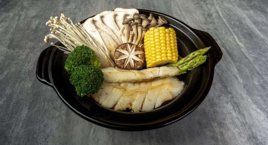 Photo of restaurant Umiyaki Japanese Restaurant - Malvern in Malvern, Melbourne - Photo 4